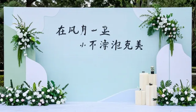活动执行中账号代运营的痛点与解决方案